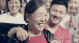 关系：妈妈