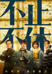 国产中文字幕视频