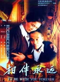 先锋影音91