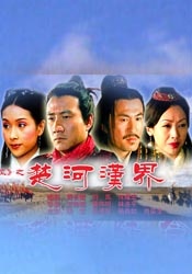 性一交一色一情一乱一伧