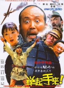 1688厂家货源批发