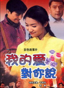 国产尹人香蕉综合在线电影