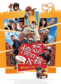 国产一区二区视频免费