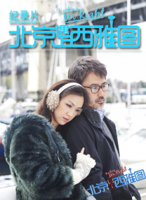 亚洲欧美网站