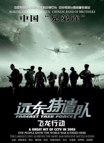 亚洲精品乱码久久久久