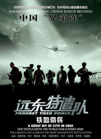 久热久热免费视频中文字幕777