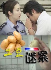 岛国成人在线