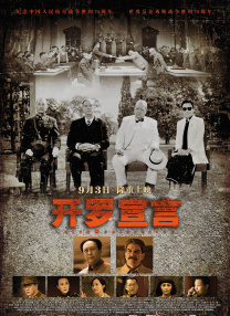 国产aⅴ精品一区二区三区黄