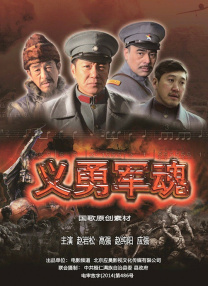 中文字幕av一区二区三区