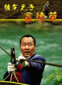 成人毛片一区二区三区观看