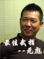 国产视频一区在线