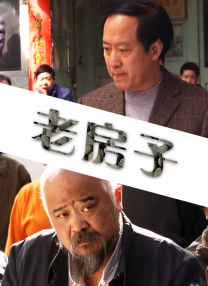 深夜影院深a久久