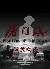 精品国产综合成人亚洲区
