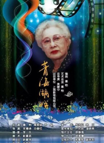 欧美 日韩 国产 中文