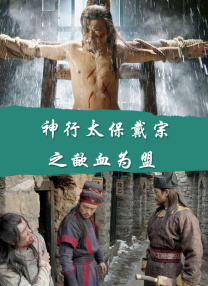 美女无内裤下部照片