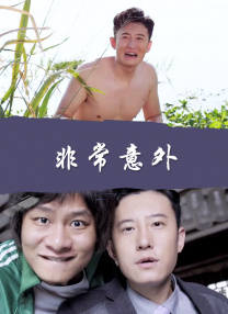 91视频免费在线观看