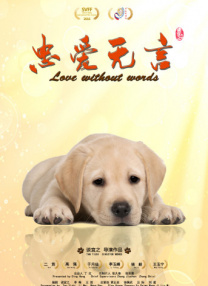 十九岁免费粤语观看
