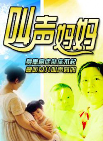 亚洲天堂一区二区三区四区