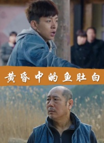 偶像性爱丑闻