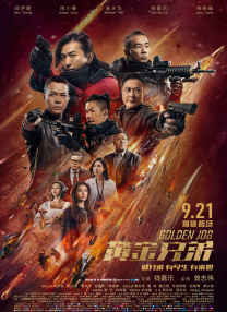 97久久国产亚洲精品超碰热