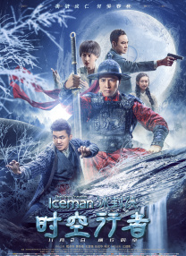 中文字幕国产亚洲2019