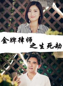 97精品国产福利一区二区三区