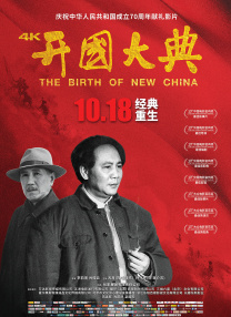 天天操操操操操