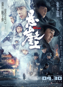 亚洲天堂视频一区