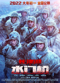来了天使们都市篇