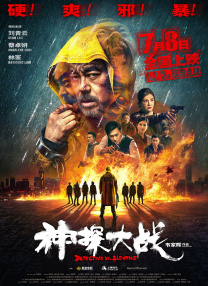 亚洲福利视频导航