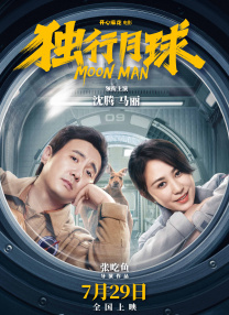 日韩久久久一区二区