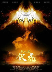 亚洲国产一区二区在线播放