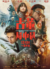 亚洲123