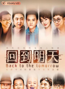 gay捆绑tk体育生vk