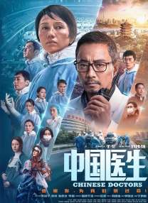 日本免费新一区二区三区