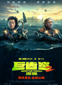精品久久亚洲一级α