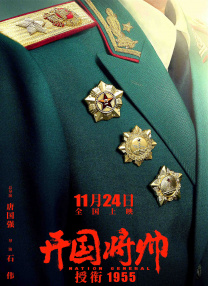综合伊人久久