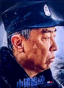 一个职业的拥人