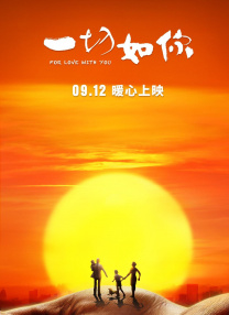 就爱av