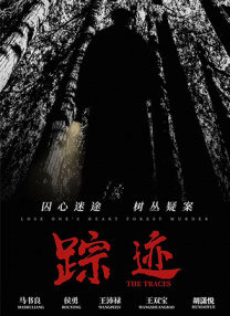 九色porny丨首页原版