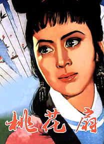 99国精产品一二二线