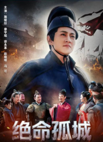 五月婷婷播播