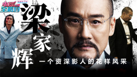 名妓