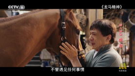 狠狠色噜噜狠狠狠狠网站视频