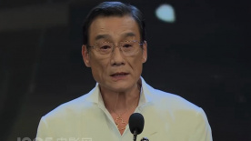 三级快播
