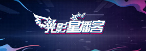 优酷吧