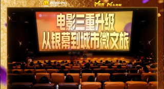 www色网