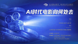 偷偷狠狠的日日2020