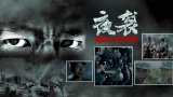 亚洲卡通 av动漫