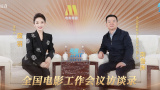 亚洲精品日韩综合观看成人91